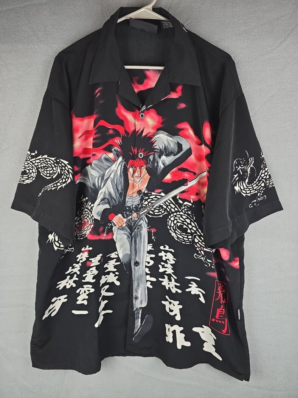 Veezo Rurouni Kenshin Sanosuke Shirt Men XL Anime All Over Print Button Down